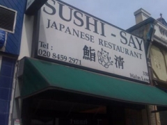 Sushi-Say image