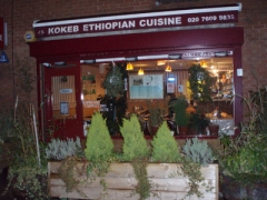 Kokeb Ethiopian Cuisine image