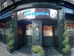 Tayyabs image