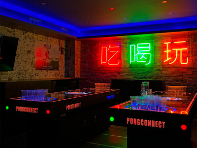 Play the digital version of beer pong image