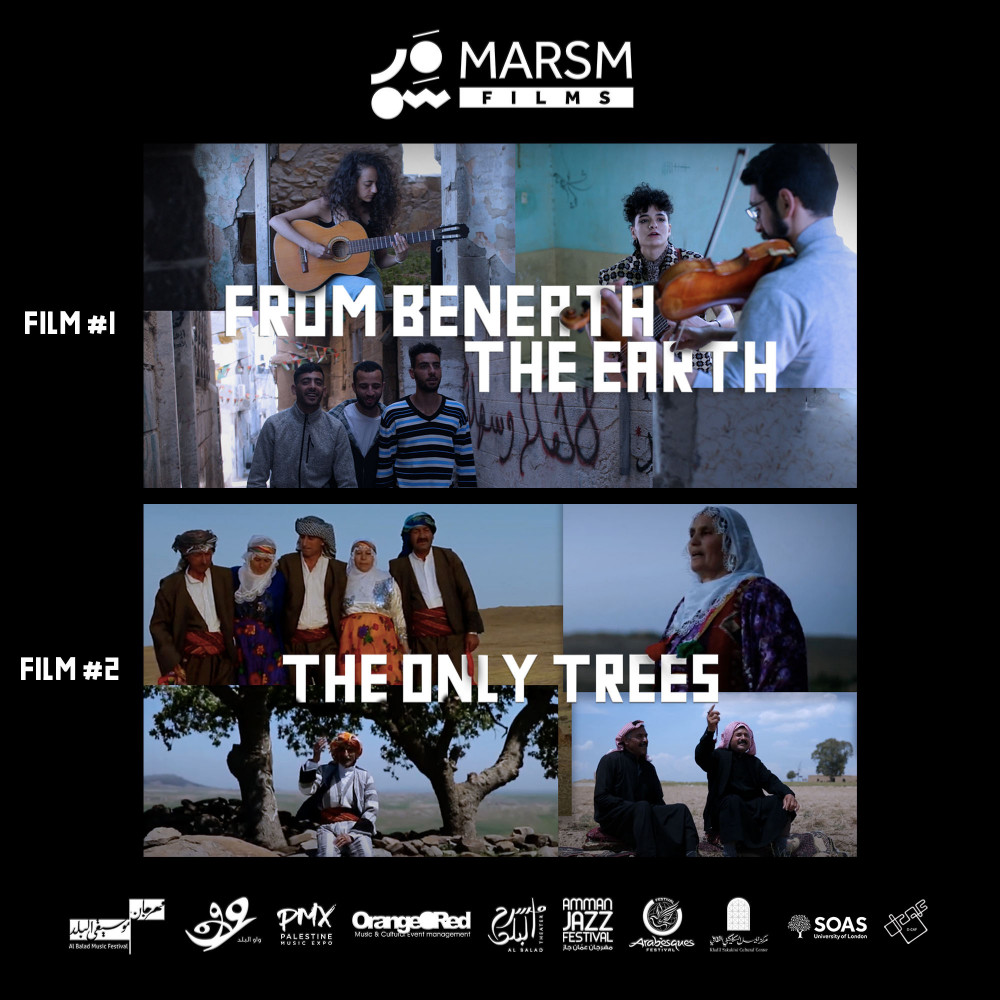 Movie of the Month #5: October Double Bill: From Beneath the Earth & The Only Trees – Free Online Film Screening [MARSM Online 2020] image