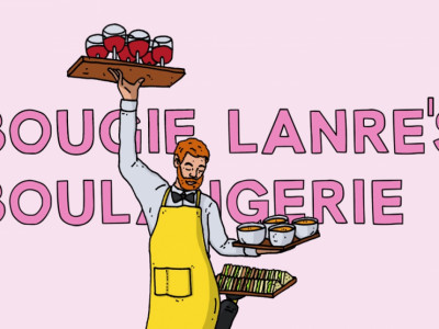 Bougie Lanre's Boulangerie image