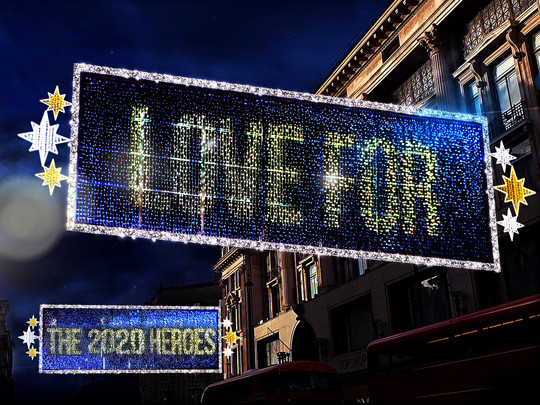 Oxford Street Christmas Lights image