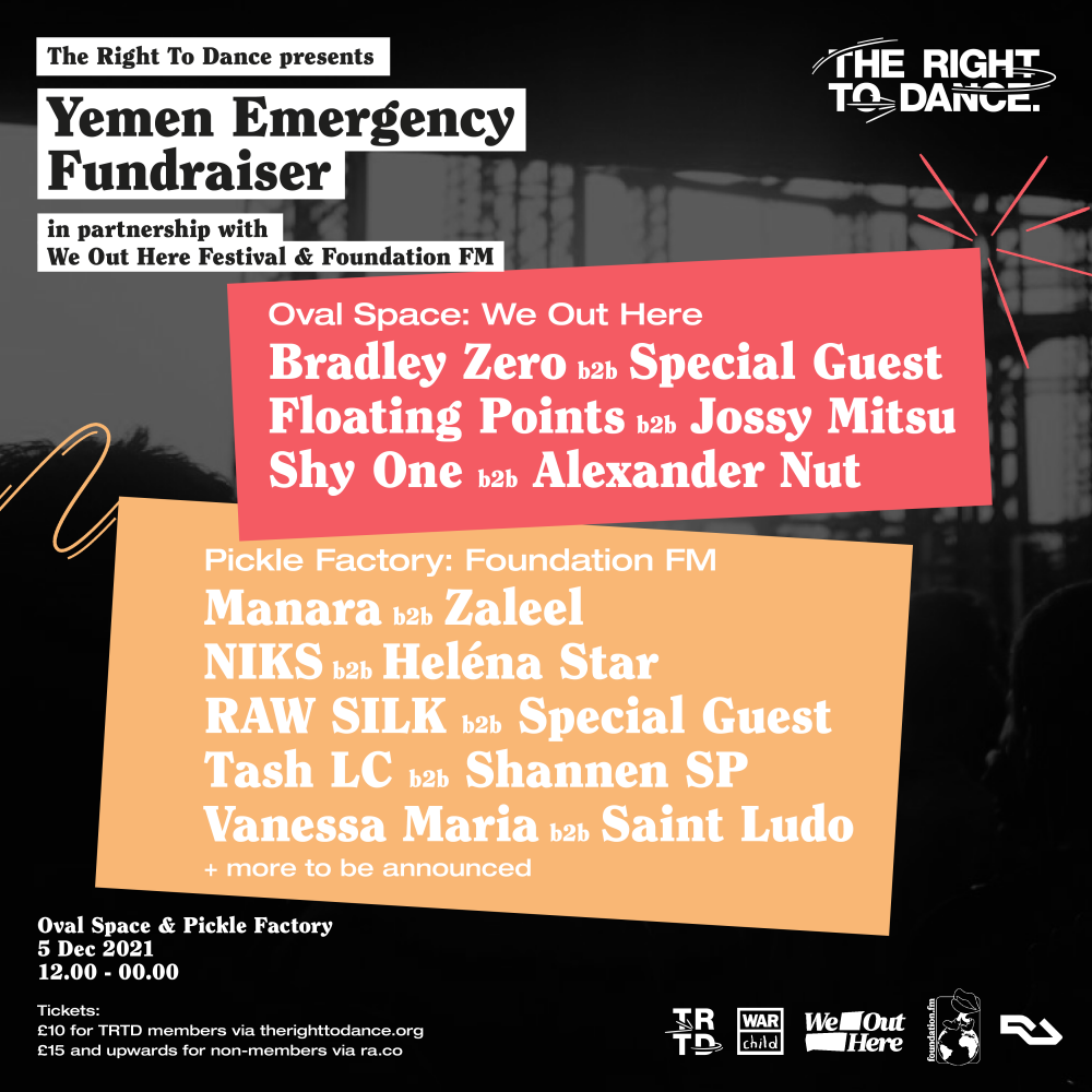 Yemen Emergency Fundraiser image