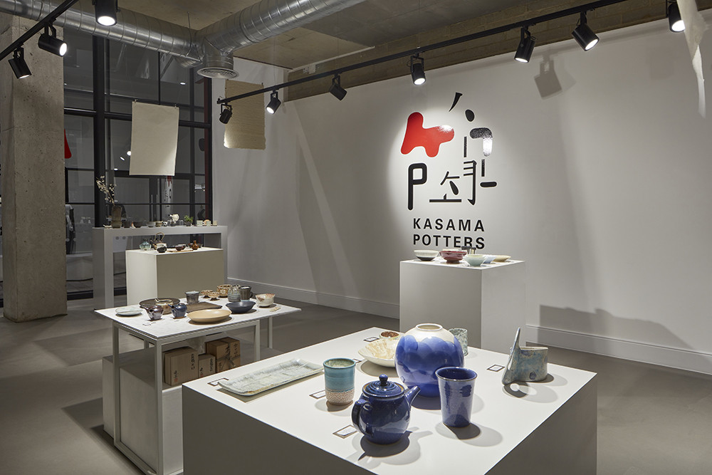 Kasama Potters Project image