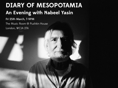 Diary of Mesopotamia: An Evening with Nabeel Yasin image