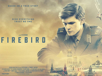 Firebird - London Film Premiere image