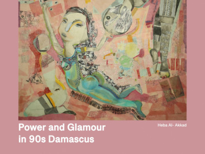 Velvet Society – المجتمع المخملي: Power and Glamour in 90s Damascus, Syria image