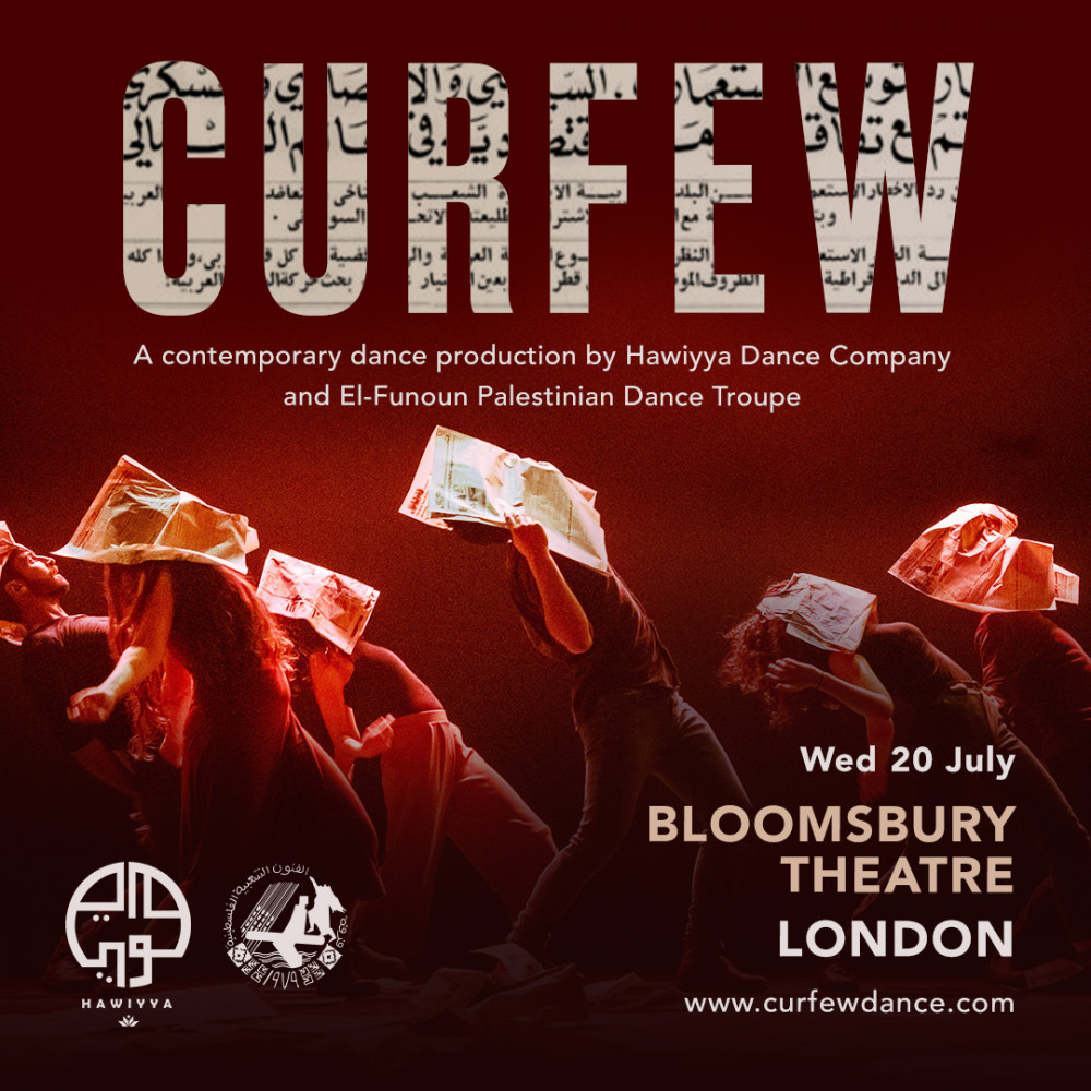 Curfew: A Contemporary Dance Production image