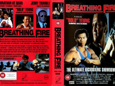 Crap Film Club presents 'Breathing Fire' image