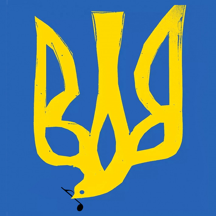 Concert For Ukraine image