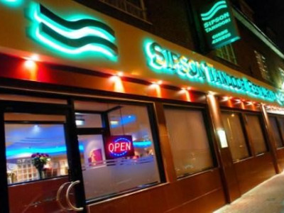 Sipson Tandoori Restaurant image