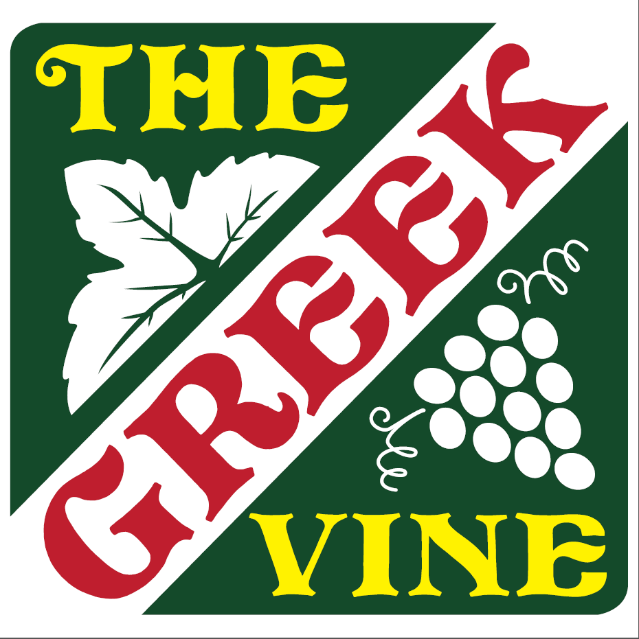 The Greek Vine Restaurant image