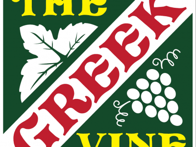 The Greek Vine Restaurant image