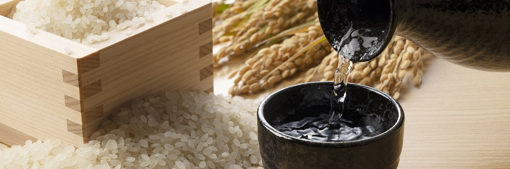 JAPAN CENTRE'S SAKE DAY CELEBRATIONS image