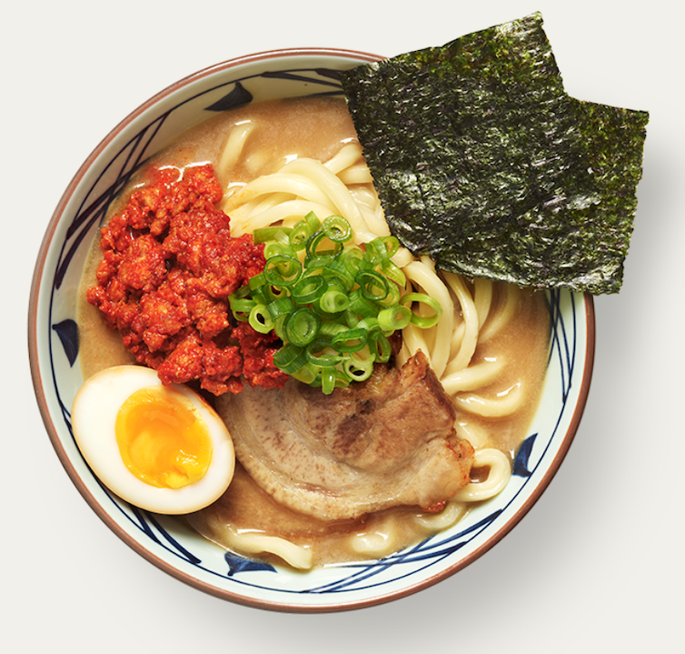 COLD WEATHER COMFORT FOOD AT MARUGAME UDON image