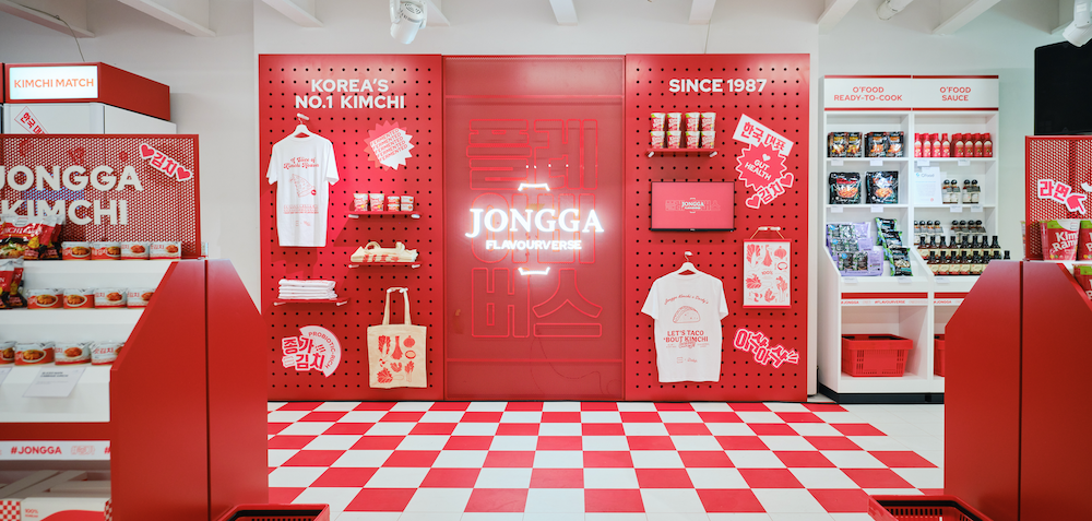 TAKE A BITE OF THE JONGGA FLAVOURVERSE image