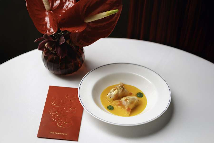 CELEBRATE THE LUNAR NEW YEAR WITH THE PENINSULA LONDON image